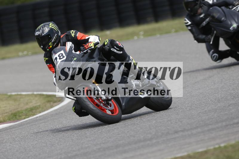 /28 25.07.2026  Speer Racing ADR/Rookies/28